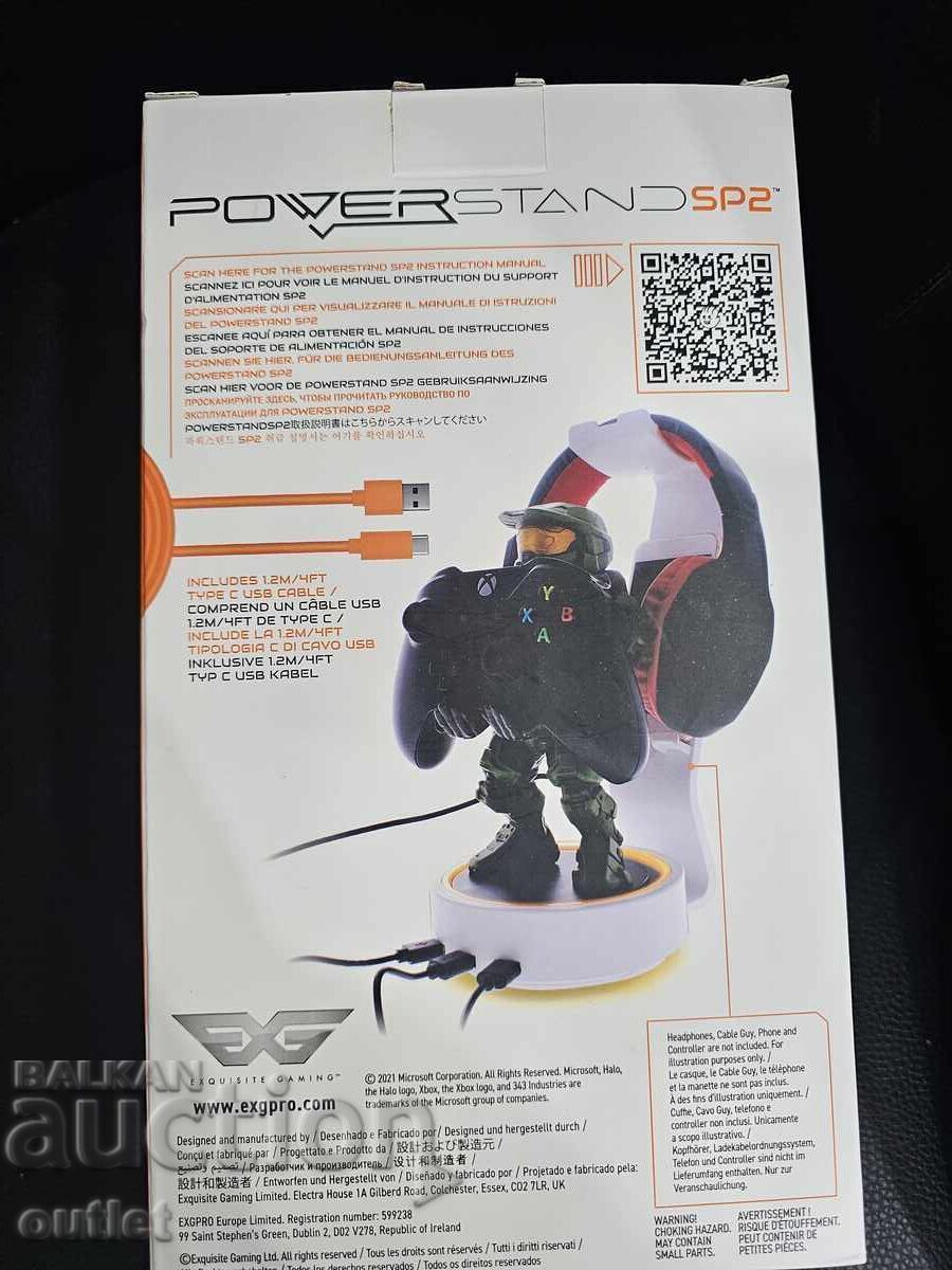 Δημοπρασία Βάση ακουστικών Cable Guys Powerstand SP2 Δημοπρασία Βάση ακουστικών Cable Guys Powerstand SP2