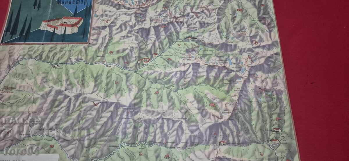 Παράδοση ΜΟΝΗ ΡΙΛΑ