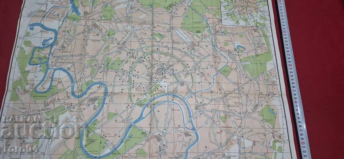 MOSCOVA cu preț 10.00 BGN | € 5.11 MOSCOVA cu preț 10.00 BGN | € 5.11