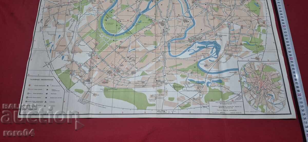 Licitație MOSCOVA Licitație MOSCOVA