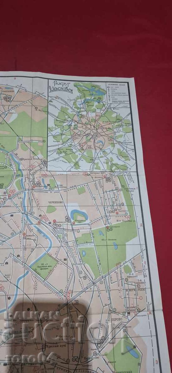 MOSCOVA - 5 MOSCOVA - 5