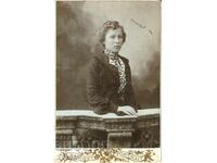 ΠΑΛΙΑ ΦΩΤΟΓΡΑΦΙΑ - ΚΑΡΤΟΝ - ΚΟΓΚΑΝ - ΣΛΙΒΕΝ - 0734