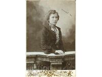 ΠΑΛΙΑ ΦΩΤΟΓΡΑΦΙΑ - ΚΑΡΤΟΝ - ΚΟΓΚΑΝ - ΣΛΙΒΕΝ - 0741