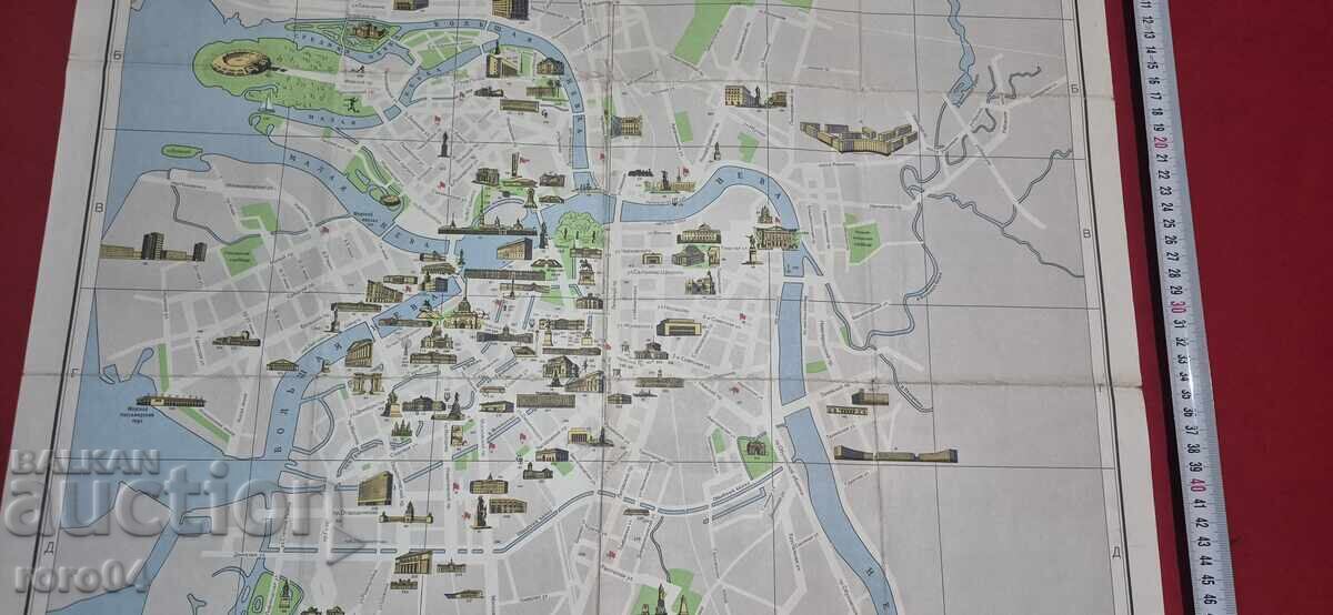 Licitație LENINGRAD