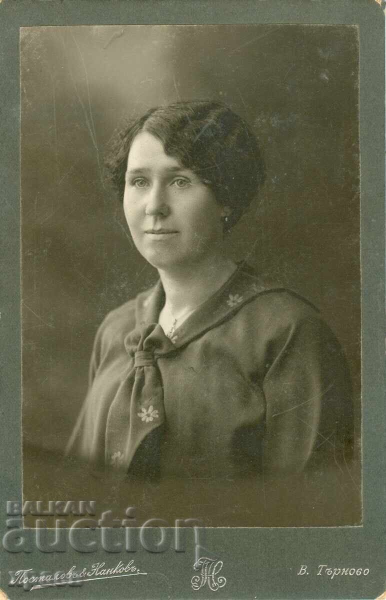 OLD PHOTOGRAPH - CARDBOARD - POSTAL NANCOV - TURNOVO - 0935 OLD PHOTOGRAPH - CARDBOARD - POSTAL NANCOV - TURNOVO - 0935