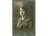 ΠΑΛΙΑ ΦΩΤΟΓΡΑΦΙΑ - ΚΑΡΤΟΝ - ΠΟΣΤΑΛΟΦ ΝΑΝΚΟΦ - ΤΥΡΝΟΒΟ - 0935