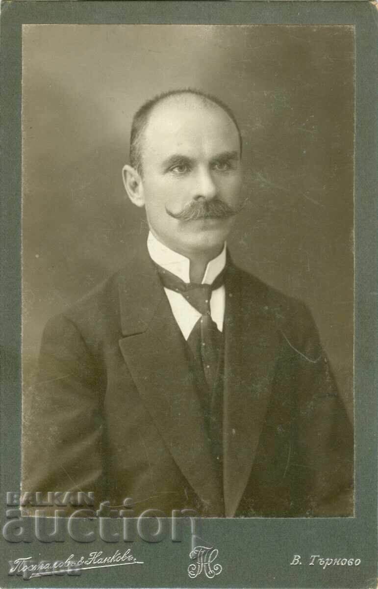 ΠΑΛΙΑ ΦΩΤΟΓΡΑΦΙΑ - ΚΑΡΤΟΝ - ΠΟΣΤΑΛΟΦ ΝΑΝΚΟΦ - ΤΥΡΝΟΒΟ - 0936