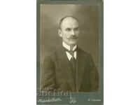 ΠΑΛΙΑ ΦΩΤΟΓΡΑΦΙΑ - ΚΑΡΤΟΝ - ΠΟΣΤΑΛΟΦ ΝΑΝΚΟΦ - ΤΥΡΝΟΒΟ - 0936