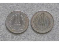 2 pcs. coins 1 lev 1960 year
