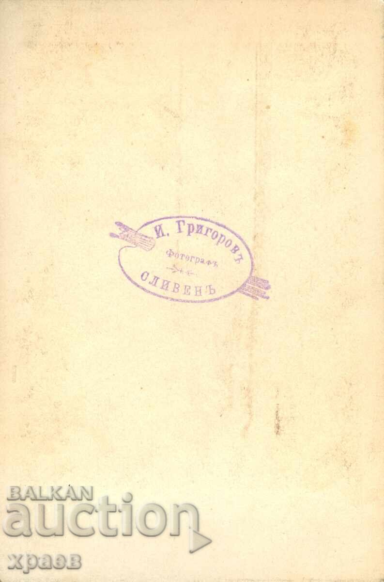 FOTOGRAFIE VECHE - CARTON - I.GRIGOROV - SLIVEN - 1176 cu preț 39.99 BGN | € 20.45