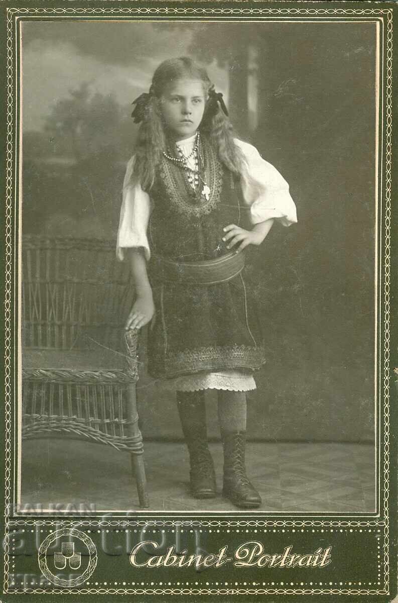 ΠΑΛΙΑ ΦΩΤΟΓΡΑΦΙΑ - ΚΑΡΤΟΝ - Ι.ΓΡΗΓΟΡΟΦ - ΣΛΙΒΕΝ - 1176