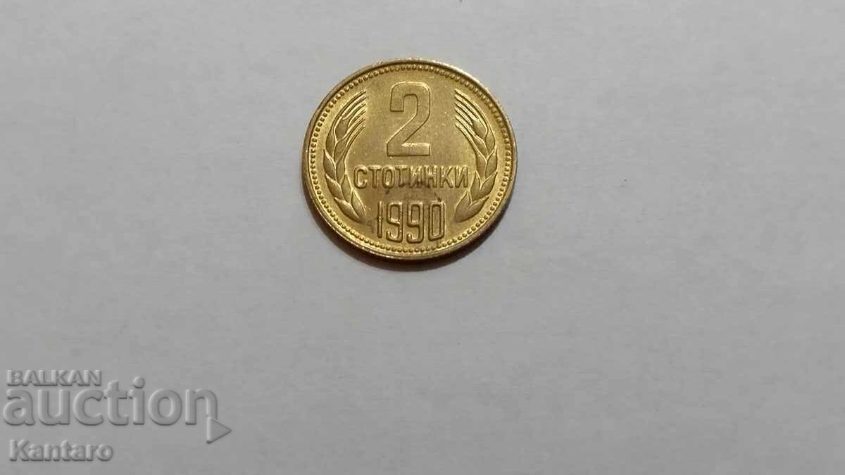 Coin - BULGARIA - 2 stotinki - 1990 - 1 with price 2.00 BGN | € 1.02