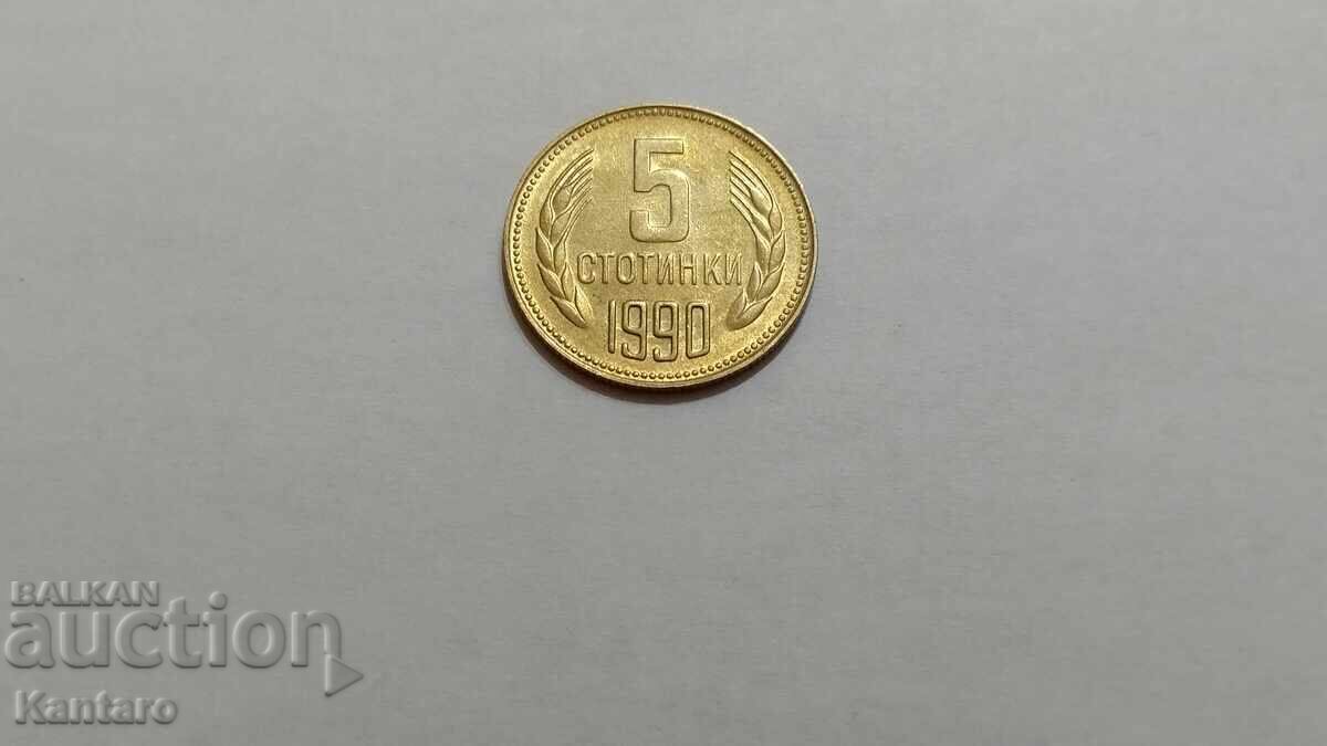 Δημοπρασία Νόμισμα - ΒΟΥΛΓΑΡΙΑ - 5 λεπτά - 1990 - 1