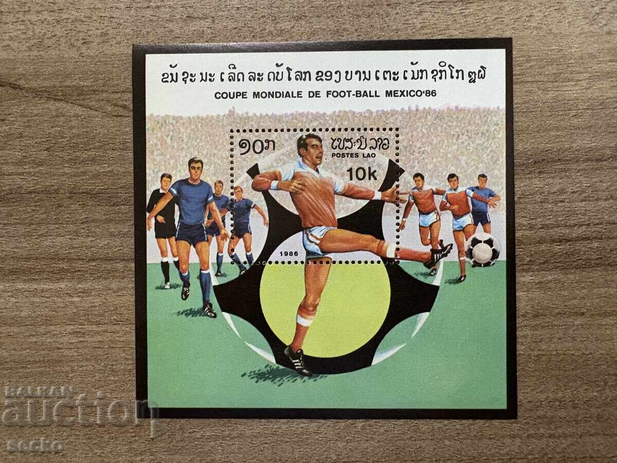 Laos - World Cup Football - Mexico...(1986) MNH