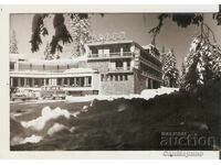 Κάρτα Βουλγαρίας Παμπόροβο Ξενοδοχείο "Ορφέας" 6**