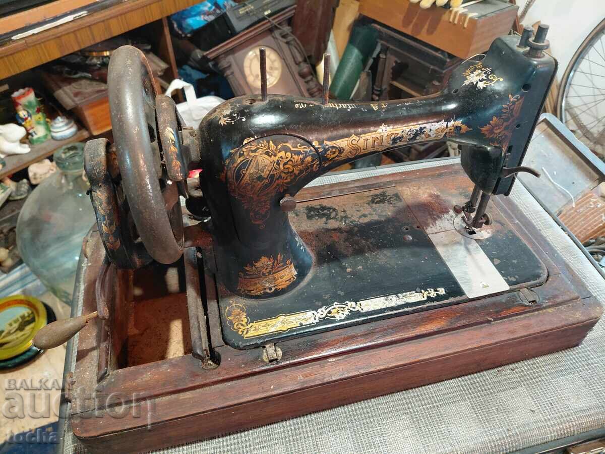 Ραπτομηχανή Singer . BZC Ραπτομηχανή Singer . BZC