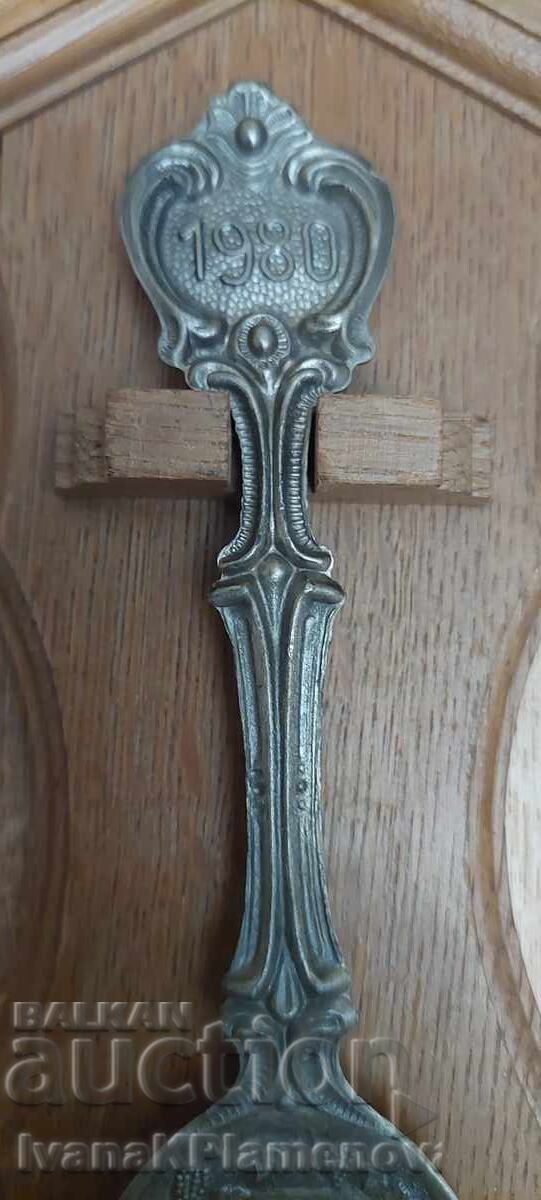 Licitație Suvenir pentru cunoscători