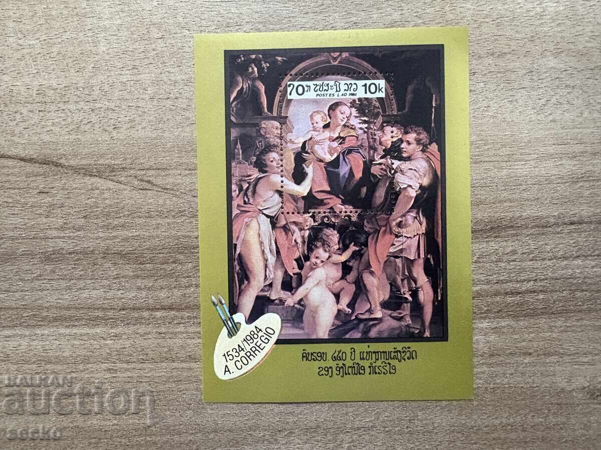 Лаос - 40 г. от смъртта на Кореджо (1984) MNH