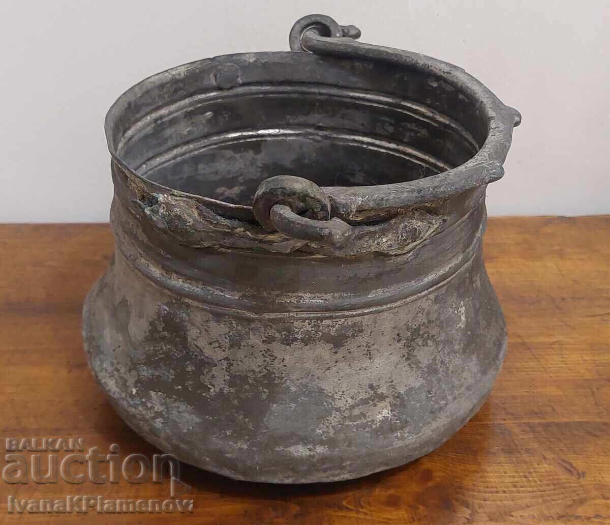 Δημοπρασία Ρετρό κατσαρολάκι για γνώστες