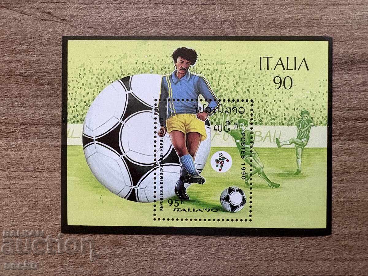 Laos - Παγκόσμιο Κύπελλο Ποδοσφαίρου - Ιταλία (1990) MNH
