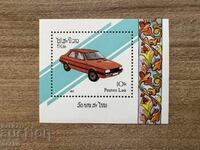 Лаос - Автомобили (1987) MNH