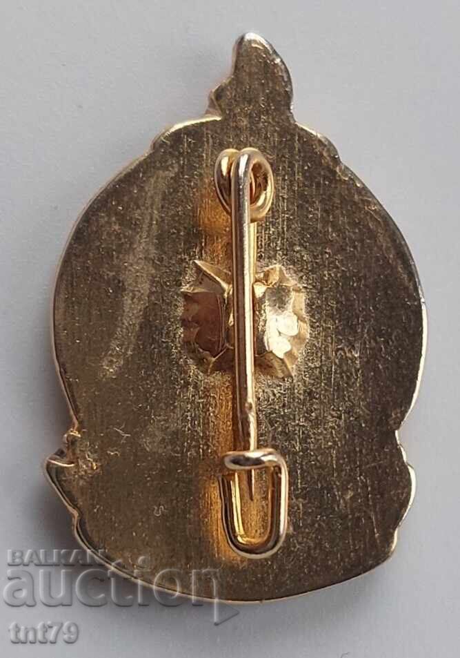 Badge: Filá Lucentinos – Captain 1996 - Spain with price 4.00 BGN | € 2.05