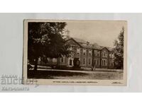 Стара пощенска картичка - фотография