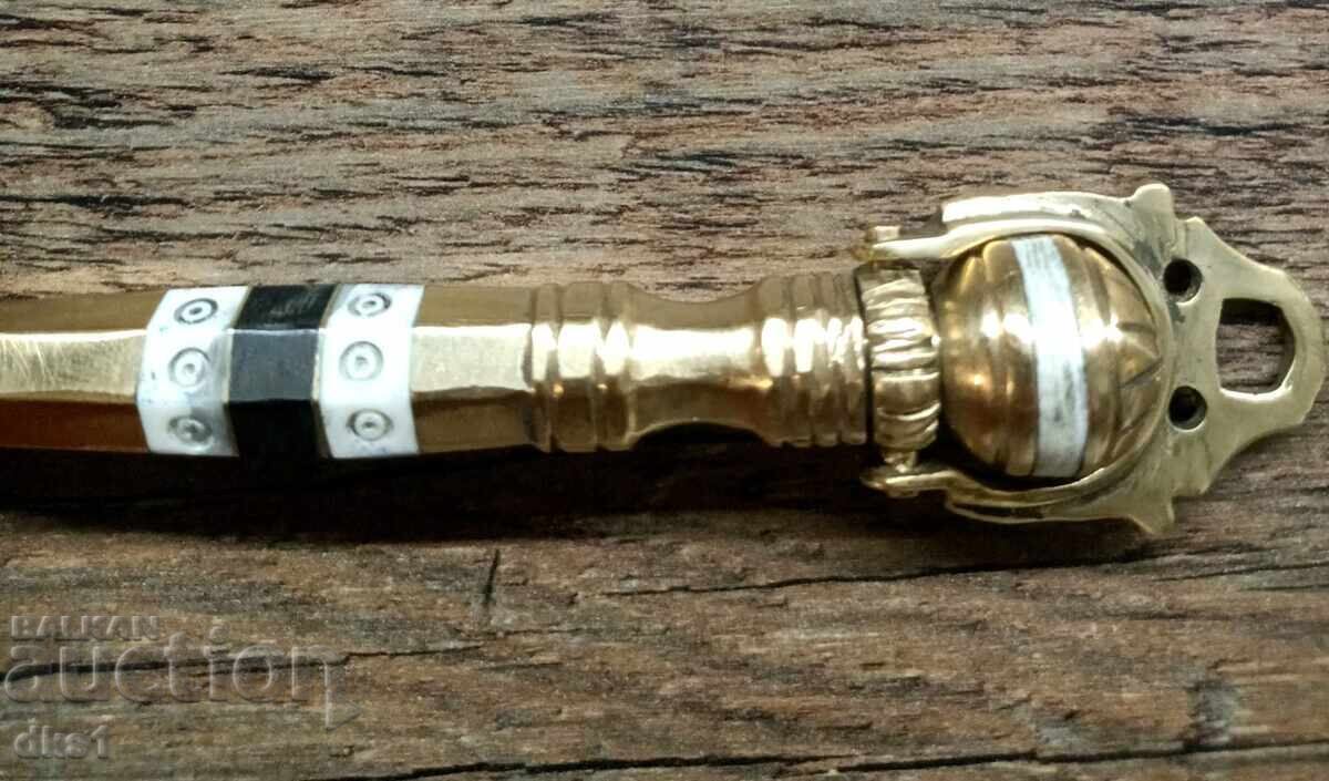 Χαρμπία / Σωλήνας καθαρισμού