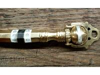 Χαρμπία / Σωλήνας καθαρισμού