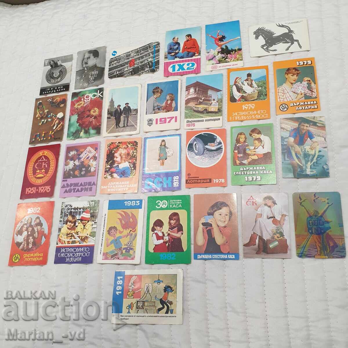 Παλιά ημερολόγια - 28 τεμάχια από το 1970 έως το 1981