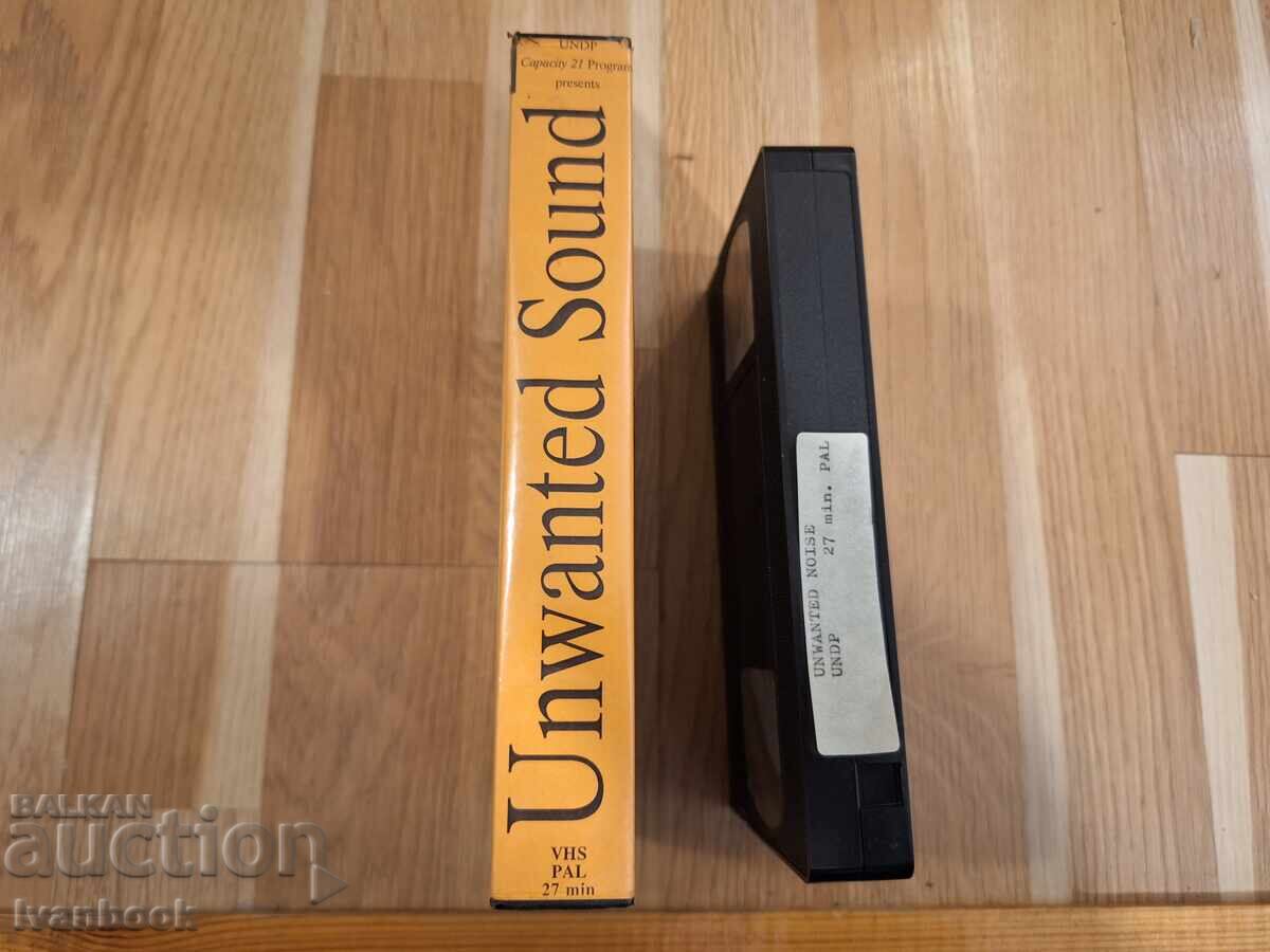 Видео касета VHS - Нежелан звук - Иван Кожухаров с цена 6.50 лв. | € 3.32 Видео касета VHS - Нежелан звук - Иван Кожухаров с цена 6.50 лв. | € 3.32