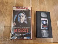 VHS Video Cassette - Misery by Stephen King