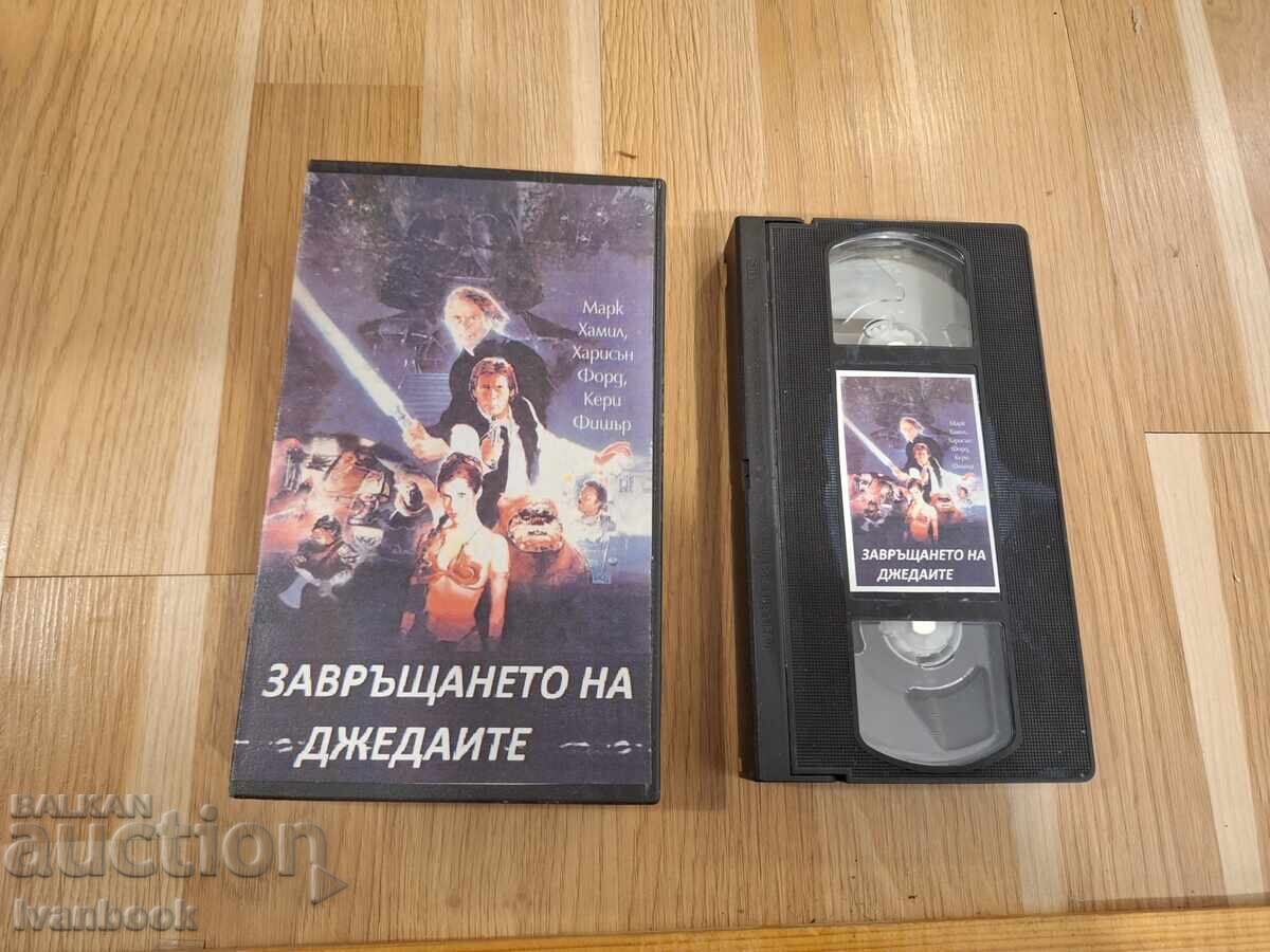 VHS Video Cassette - Return of the Jedi