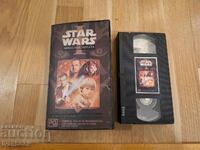 Caseta video VHS - Războiul Stelelor 1