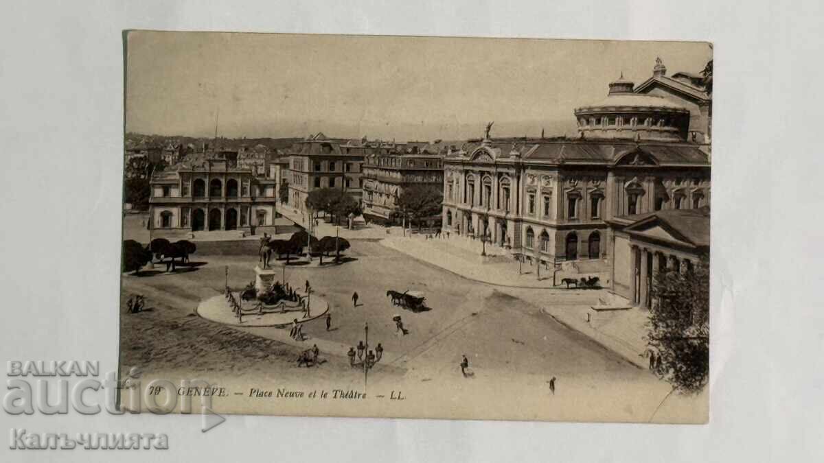 Εικόνα καρτ ποστάλ - φωτογραφία Εικόνα καρτ ποστάλ - φωτογραφία