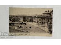 Εικόνα καρτ ποστάλ - φωτογραφία