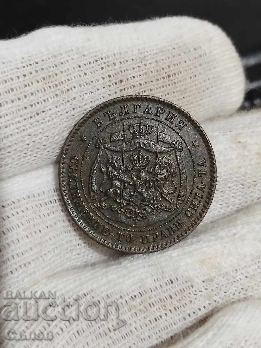 5 cenți 1881 5 cenți 1881