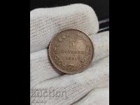 5 cents 1881