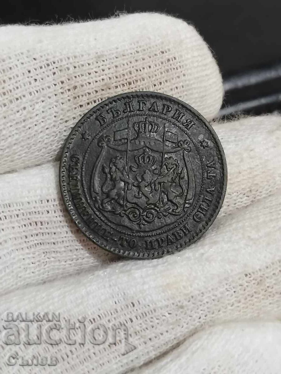 5 cents 1881