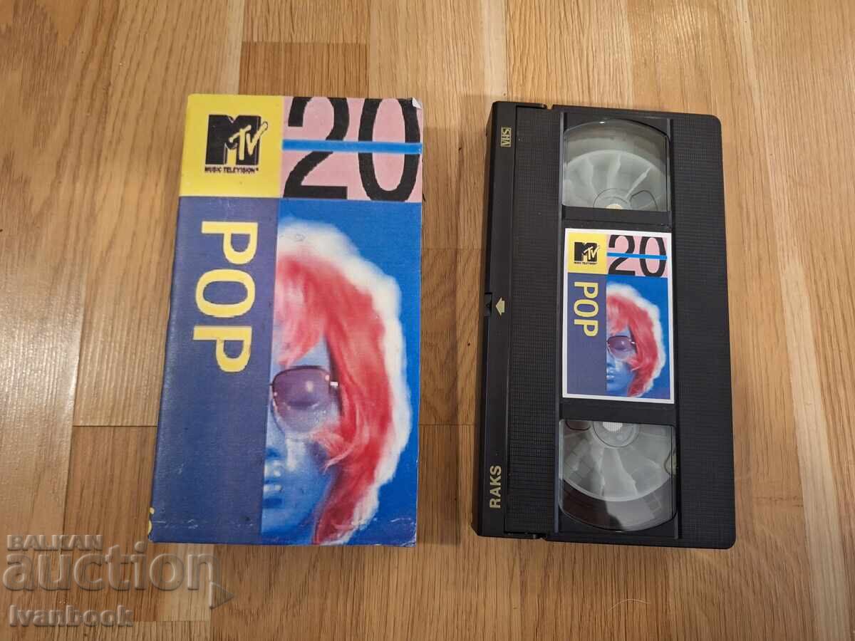 VHS Video Cassette - MTV