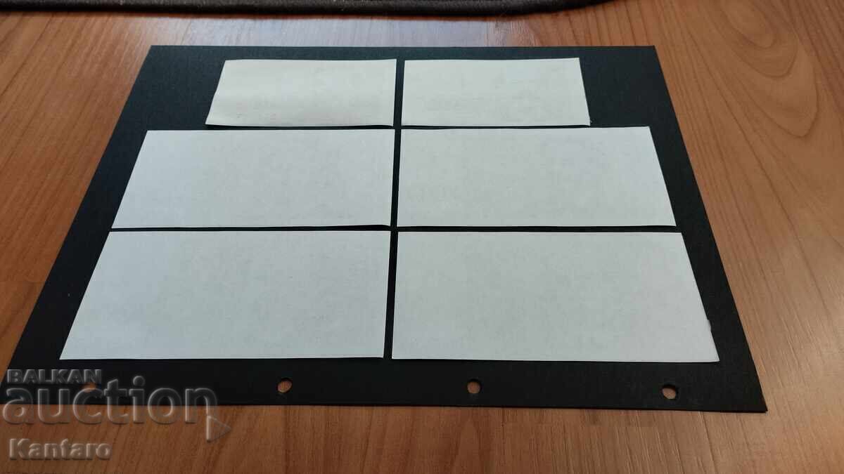 Bonn BSP - lot - 6 denominations - 5