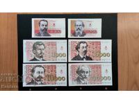 Bonn BSP - lot - 6 denumiri