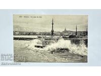 Εικόνα καρτ ποστάλ - Φωτογραφία