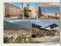 Κάρτα Βουλγαρία Σλίβεν 4*