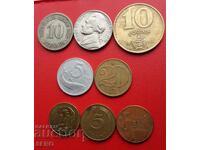 Μικτή παρτίδα 8 νομισμάτων