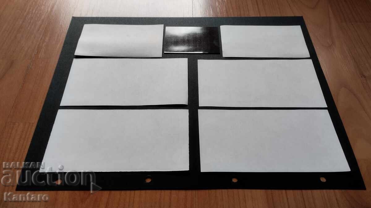 Μπον ΜΣΠ - παρτίδα - 6 ονομαστικές αξίες + μαγνητικό αυτοκόλλητο - 5 Μπον ΜΣΠ - παρτίδα - 6 ονομαστικές αξίες + μαγνητικό αυτοκόλλητο - 5