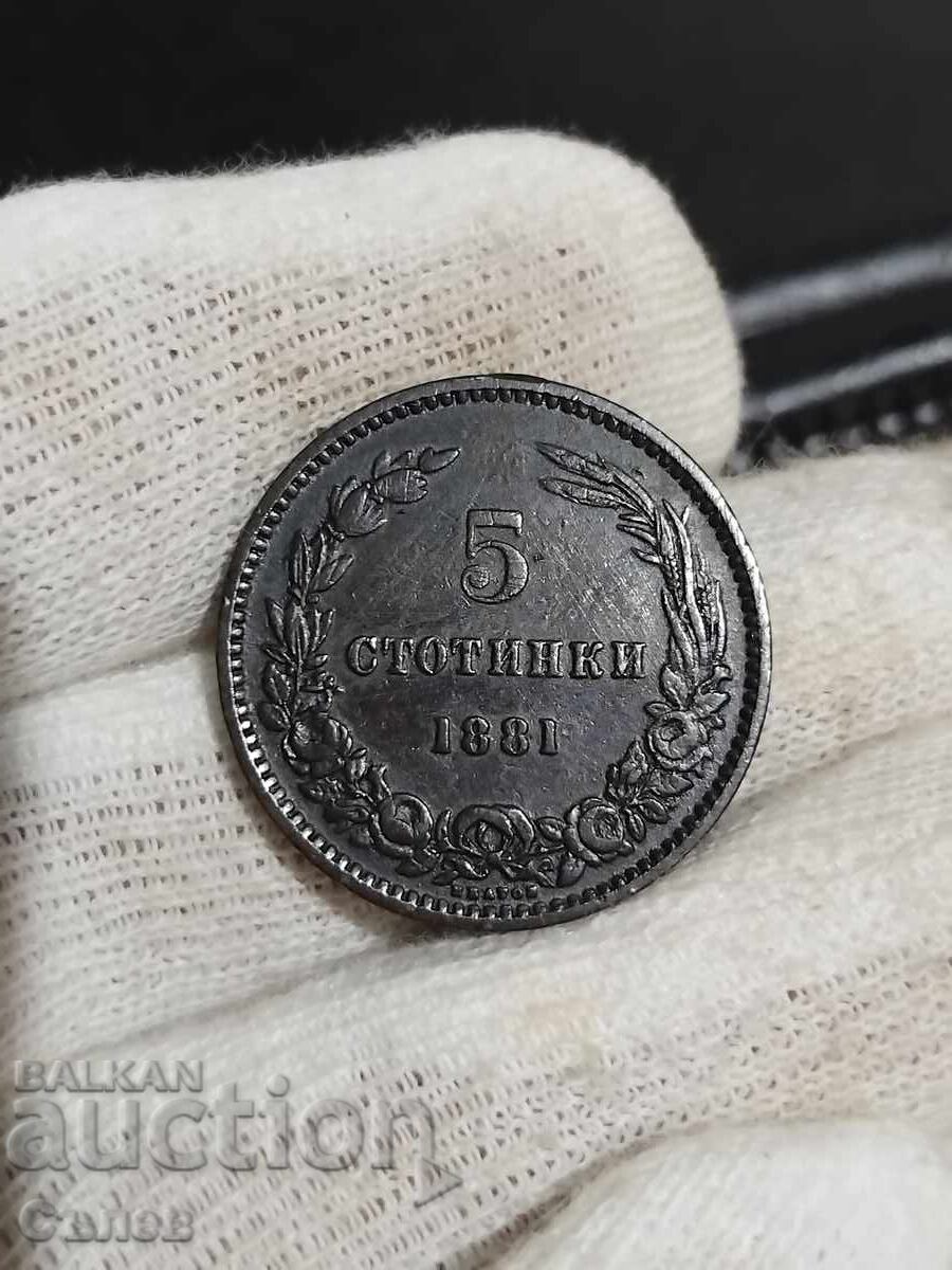 5 cenți 1881