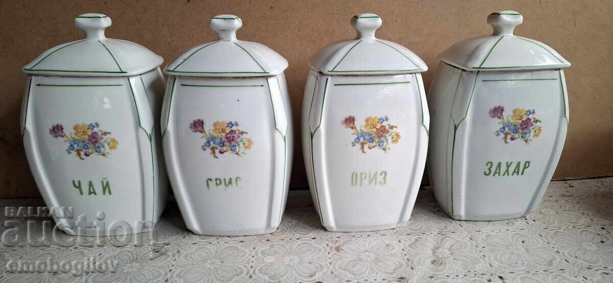 Ryadŭk Παλαιός Βουλγαρικός Πορσελάνινος Σερβίτσος για Μπαχαρικά - 5 Ryadŭk Παλαιός Βουλγαρικός Πορσελάνινος Σερβίτσος για Μπαχαρικά - 5