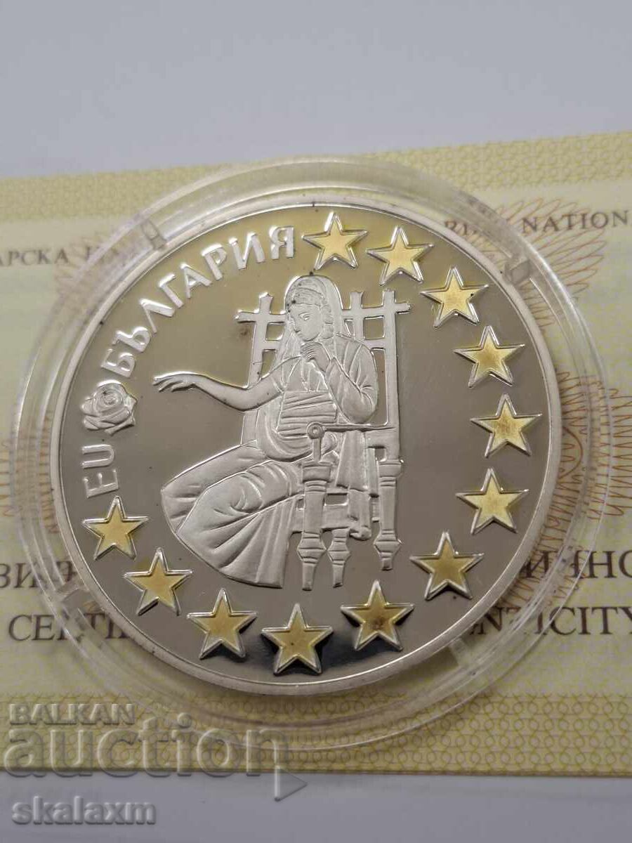 Auction  Silver 1.95583 leva 2005 Bulgaria-EU