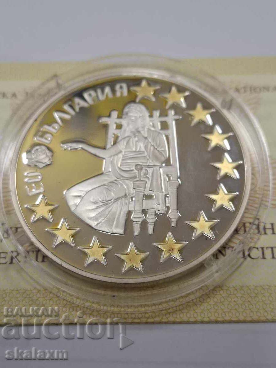Silver 1.95583 leva 2005 Bulgaria-EU